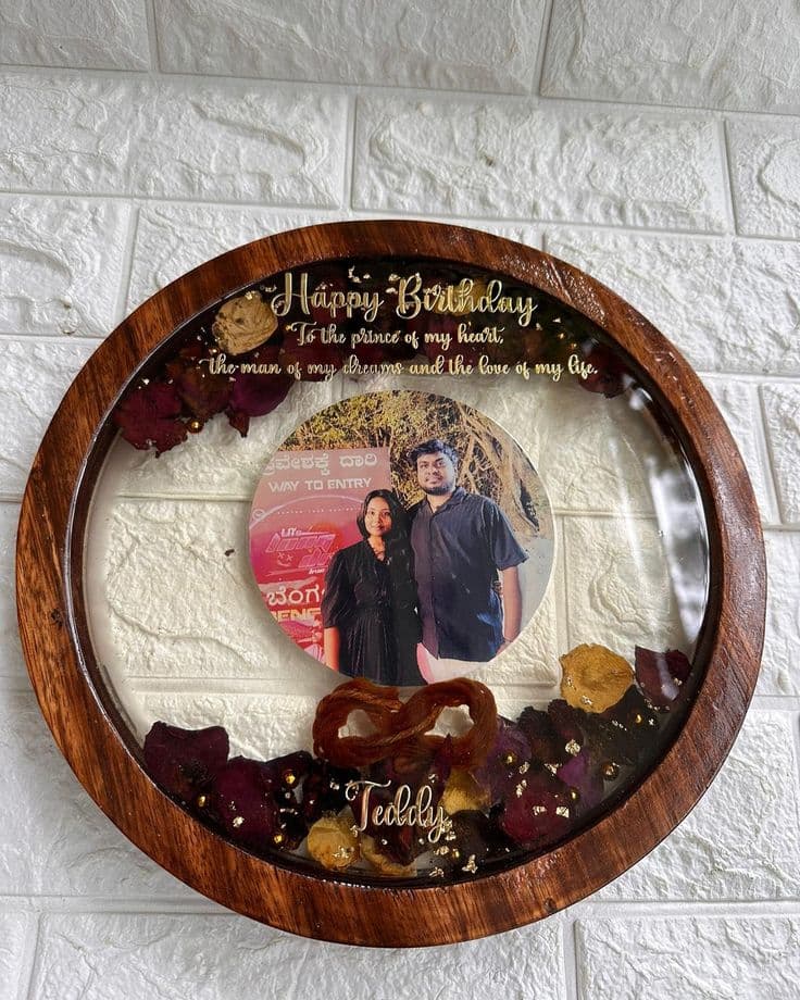 Wood Frame circular