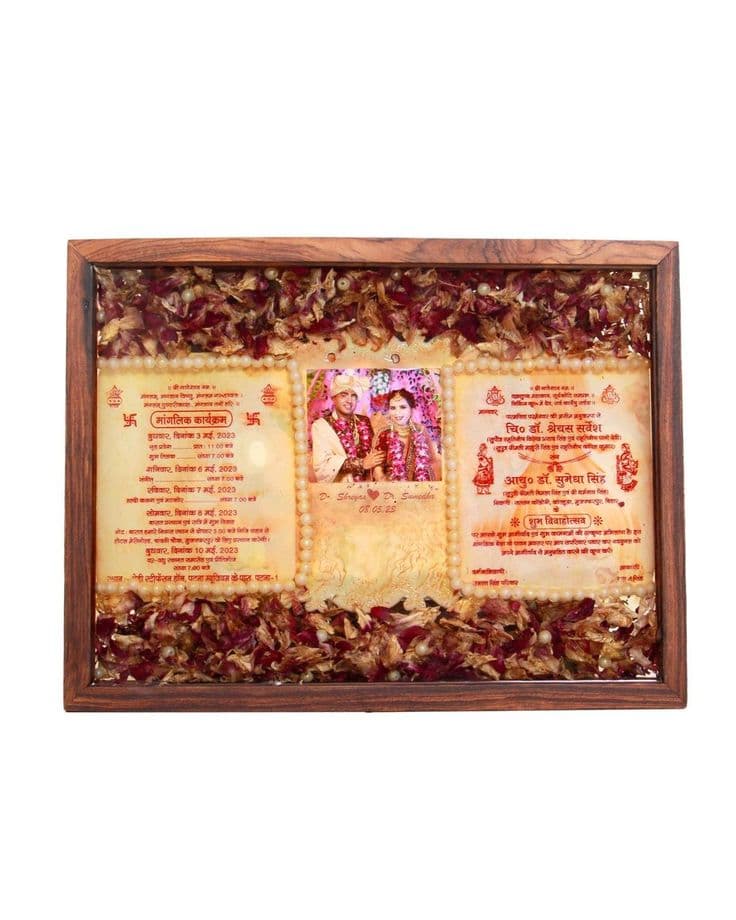 Wood Frame circular